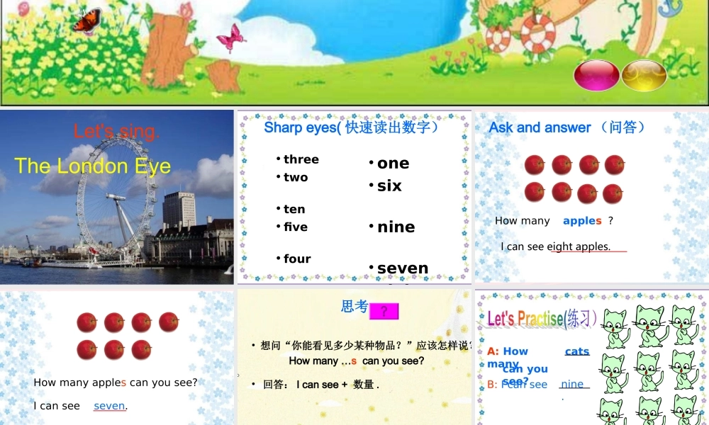 三年级英语下册 module 4 unit 2 thirteen fourteen fifteen课件2 外研版（一起）-外研版小学三年级下册英语课件