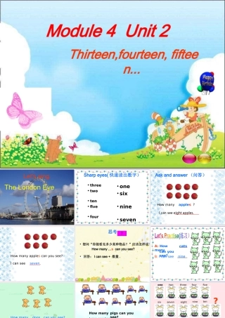 三年级英语下册 module 4 unit 2 thirteen fourteen fifteen课件2 外研版（一起）-外研版小学三年级下册英语课件