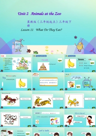三年级英语下册 Unit 2 Animals at the Zoo Lesson 11 What Do They Eat课件 冀教版（三起）-冀教级下册英语课件