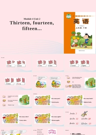 三年级英语下册 module 4 unit 2 thirteen fourteen fifteen课件5 外研版（一起）-外研版小学三年级下册英语课件