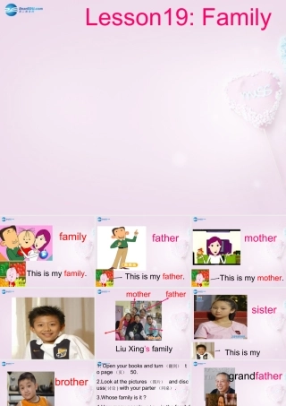 三年级英语上册《Lesson 19 Family》课件2 （新版）冀教版