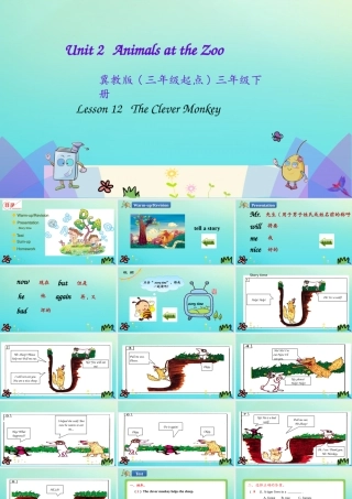 三年级英语下册 Unit 2 Animals at the Zoo Lesson 12 The Clever Monkey课件 冀教版（三起）-冀教级下册英语课件