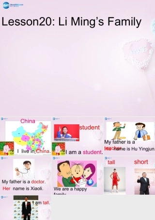 三年级英语上册《Lesson 20 Li Ming’s Family》课件 （新版）冀教版