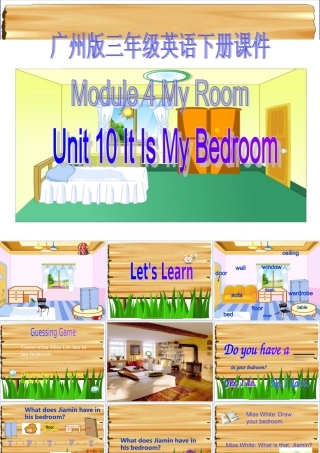 三年级英语下册 Module 4 Unit 10(1)课件 广州版
