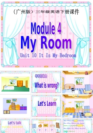 三年级英语下册 Module 4 Unit 10(2)课件 广州版