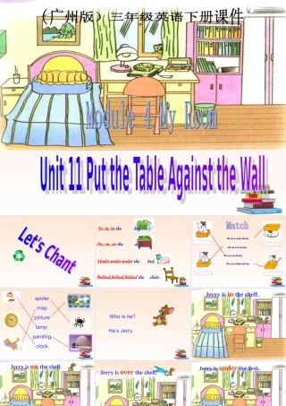 三年级英语下册 Module 4 Unit 11(1)课件 广州版