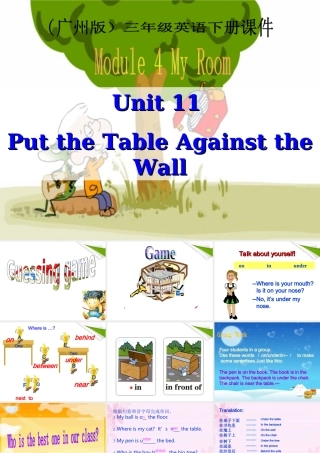三年级英语下册 Module 4 Unit 11(2)课件 广州版