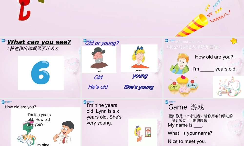 三年级英语上册《Lesson 22 How Old Are You》课件2 （新版）冀教版