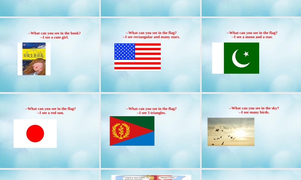 三年级英语下册 Unit 2 I like the shape Lesson 6课件 北京课改版-北京课改版小学三年级下册英语课件