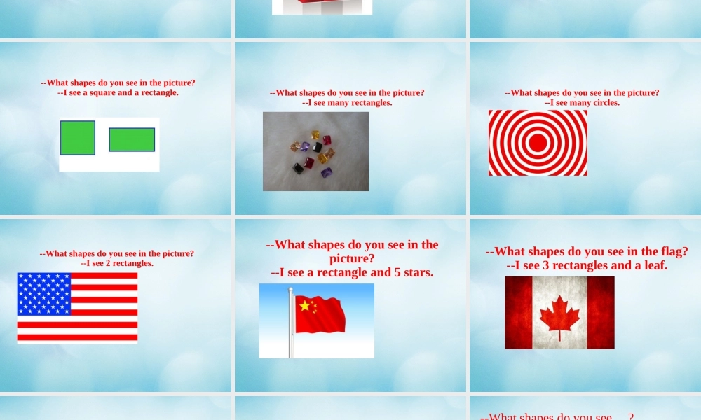 三年级英语下册 Unit 2 I like the shape Lesson 7课件 北京课改版-北京课改版小学三年级下册英语课件