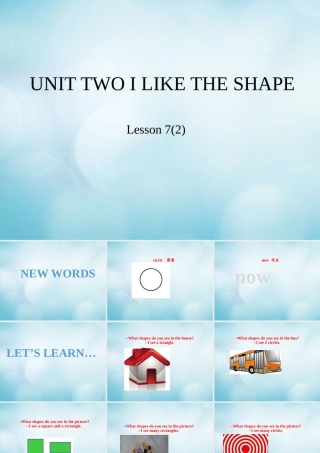 三年级英语下册 Unit 2 I like the shape Lesson 7课件 北京课改版-北京课改版小学三年级下册英语课件