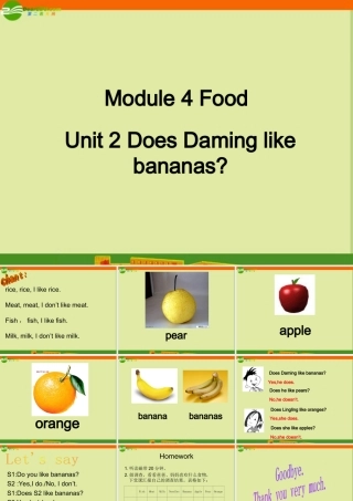 三年级英语下册 Module 4Food Unit2 Does Daming like bananas课件 外研版（三起）