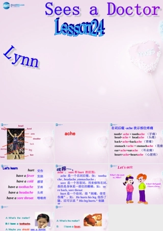 三年级英语上册《Lesson 24 Lynn sees a Doctor》课件1 （新版）冀教版