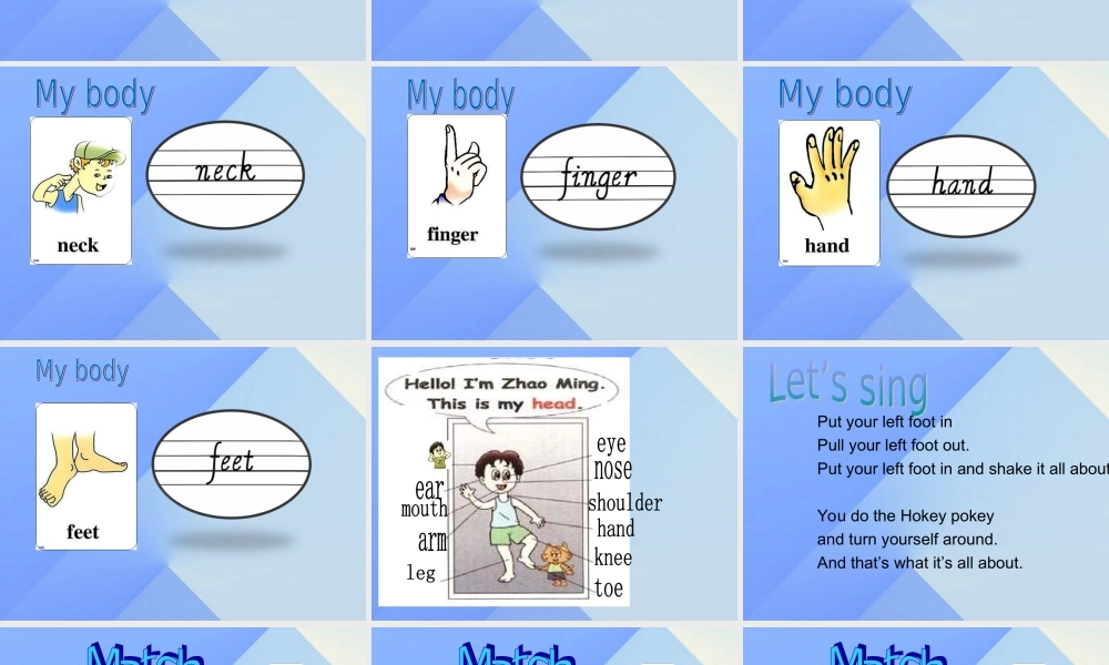 三年级英语上册《Revision1》（Lesson 19）课件 人教新起点-人教新起点小学三年级上册英语课件