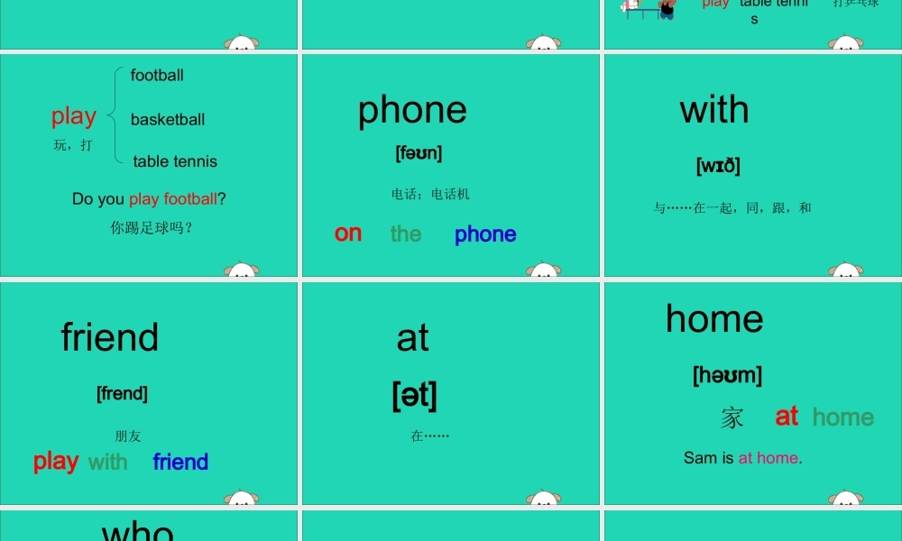 三年级英语下册 Module 5 Unit 1 She goes to school on Mondays教学课件2 外研版（三起）-外研版小学三年级下册英语课件