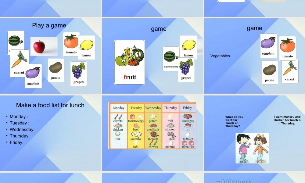 三年级英语上册《Revision1》（Lesson 20）课件 人教新起点-人教新起点小学三年级上册英语课件