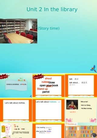 三年级英语下册 Unit 2 In the library（第3课时）课件 牛津译林版（三起）-牛津版小学三年级下册英语课件