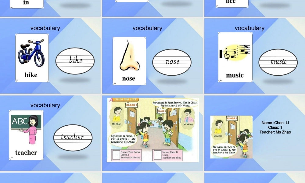 三年级英语上册《Unit 1 Myself》（Lesson 1）课件 人教新起点-人教新起点小学三年级上册英语课件