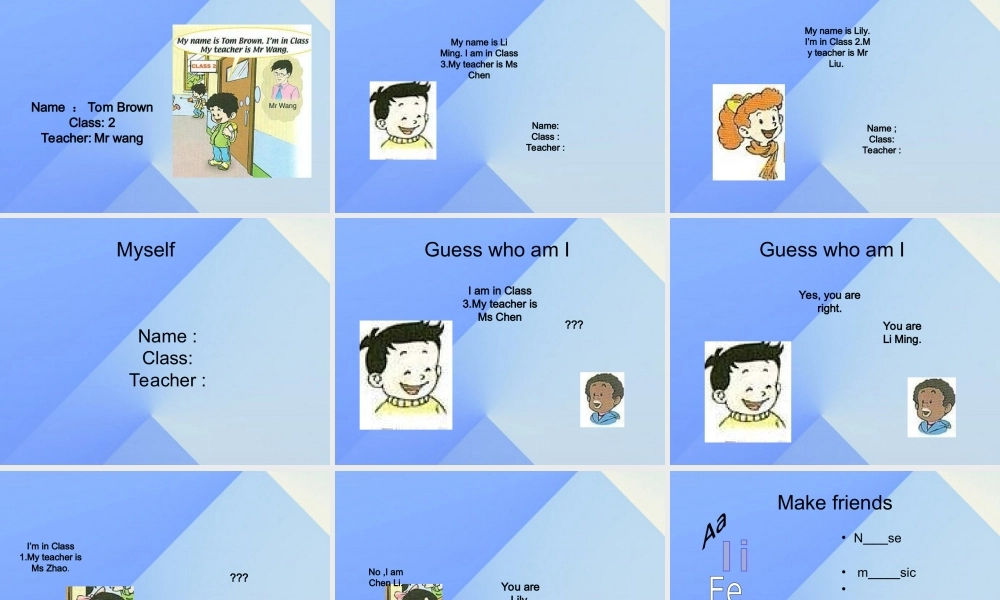 三年级英语上册《Unit 1 Myself》（Lesson 1）课件 人教新起点-人教新起点小学三年级上册英语课件