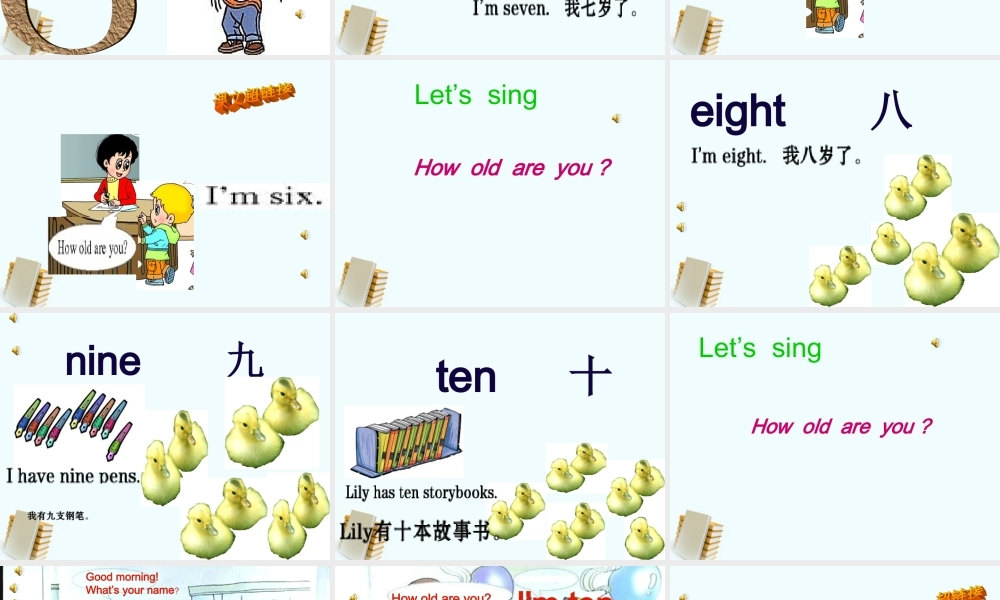 三年级英语下册 Unit 2 Lesson 9(1)课件 人教新版