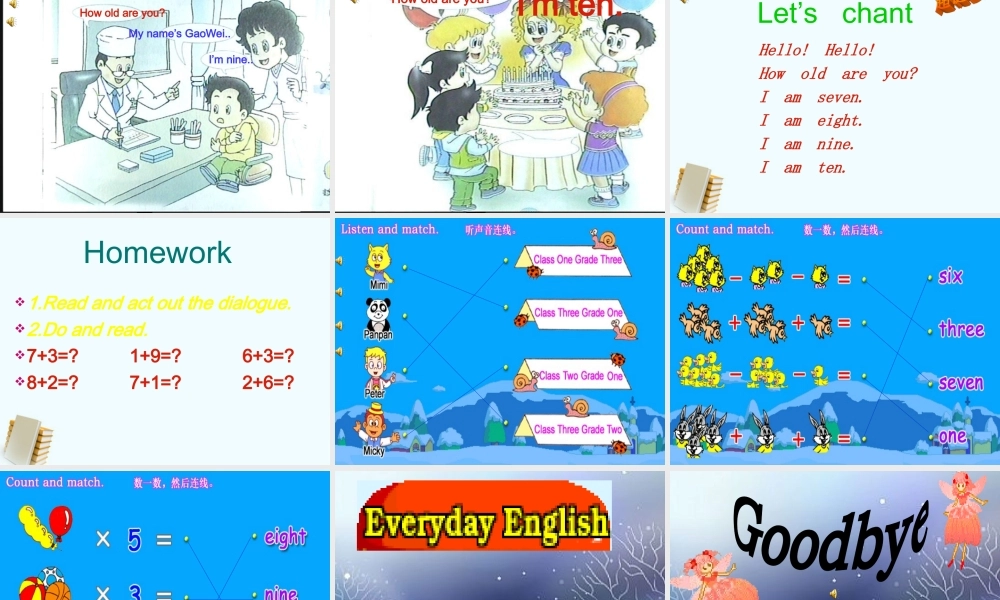 三年级英语下册 Unit 2 Lesson 9(1)课件 人教新版