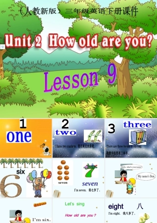 三年级英语下册 Unit 2 Lesson 9(1)课件 人教新版