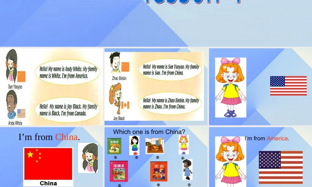 三年级英语上册《Unit 1 Myself》（Lesson 4）课件 人教新起点-人教新起点小学三年级上册英语课件