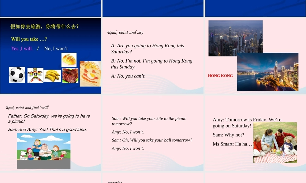 三年级英语下册 module 5 unit 1 will you take your ball tomorrow课件3 外研版（一起）-外研版小学三年级下册英语课件