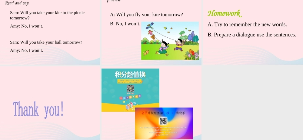 三年级英语下册 module 5 unit 1 will you take your ball tomorrow课件3 外研版（一起）-外研版小学三年级下册英语课件