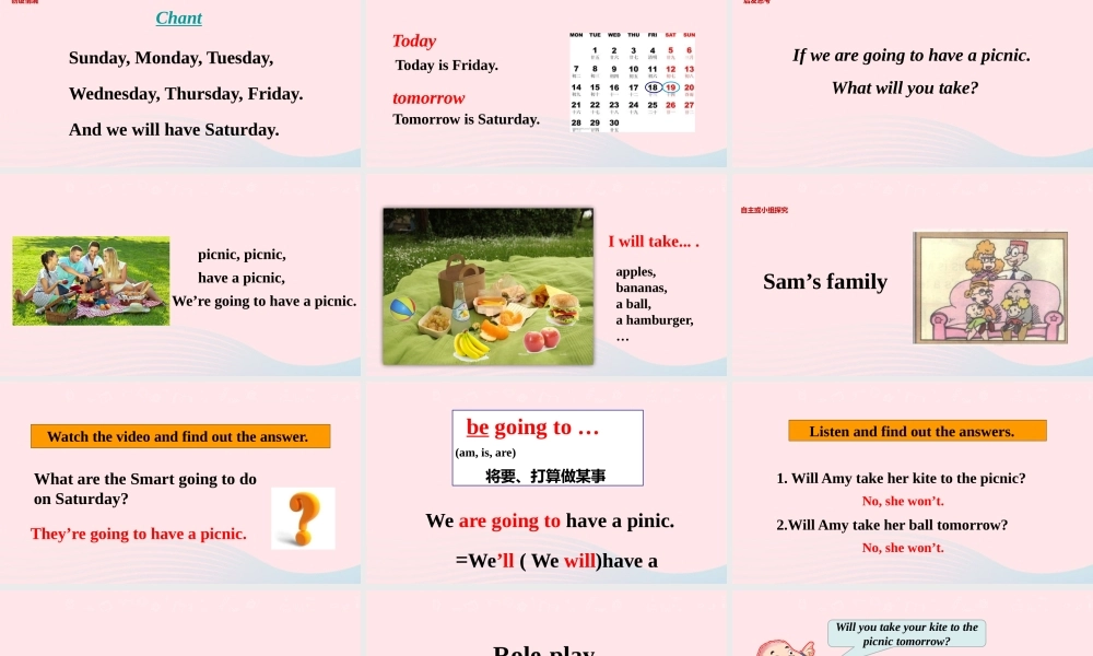 三年级英语下册 module 5 unit 1 will you take your ball tomorrow课件4 外研版（一起）-外研版小学三年级下册英语课件