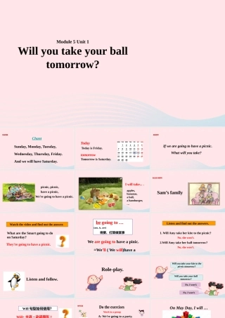 三年级英语下册 module 5 unit 1 will you take your ball tomorrow课件4 外研版（一起）-外研版小学三年级下册英语课件