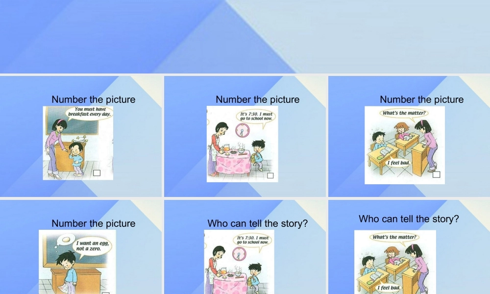 三年级英语上册《Unit 3 My Food》（Lesson 16）课件  人教新起点-人教新起点小学三年级上册英语课件