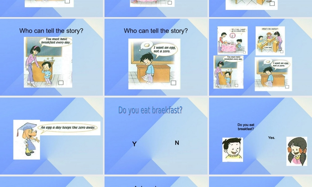 三年级英语上册《Unit 3 My Food》（Lesson 16）课件  人教新起点-人教新起点小学三年级上册英语课件