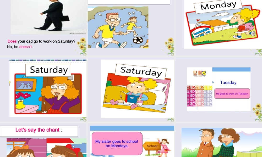 三年级英语下册 Module 5 Unit 2 Does your mum go to work on Saturdays（2）教学课件 外研版（三起）-外研版小学三年级下册英语课件