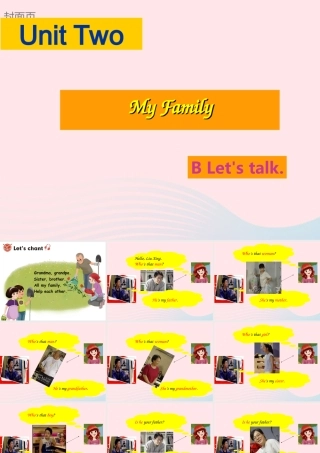 三年级英语下册 Unit 2 My family B Let's talk教学课件 人教PEP-人教PEP小学三年级下册英语课件