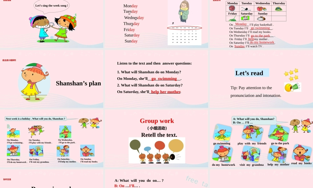 三年级英语下册 module 5 unit 2 on monday i'll go swimming课件 外研版（一起）-外研版小学三年级下册英语课件