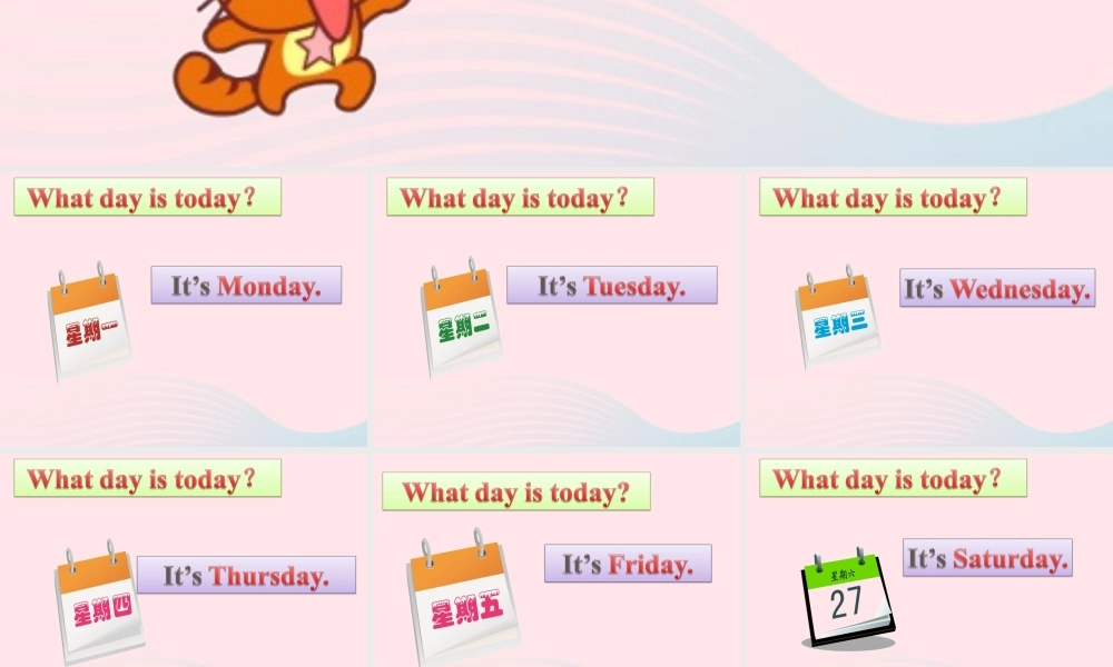 三年级英语下册 module 5 unit 2 on monday i'll go swimming课件2 外研版（一起）-外研版小学三年级下册英语课件