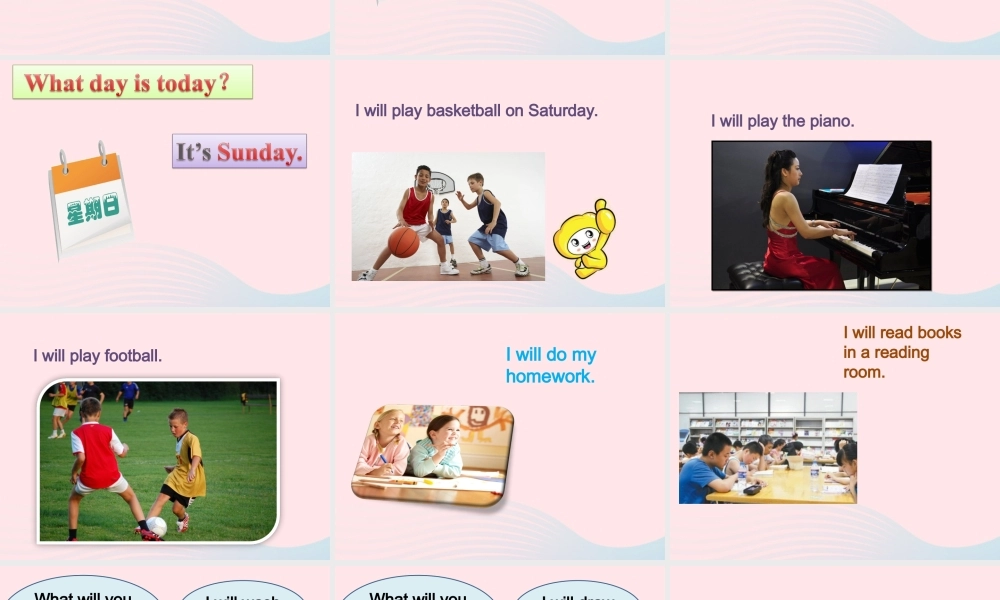 三年级英语下册 module 5 unit 2 on monday i'll go swimming课件2 外研版（一起）-外研版小学三年级下册英语课件