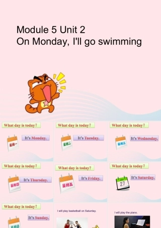 三年级英语下册 module 5 unit 2 on monday i'll go swimming课件2 外研版（一起）-外研版小学三年级下册英语课件