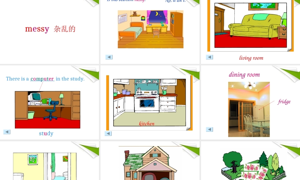 三年级英语下册 Module 5 Unit 14(1)课件 广州版