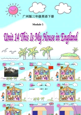三年级英语下册 Module 5 Unit 14(3)课件 广州版