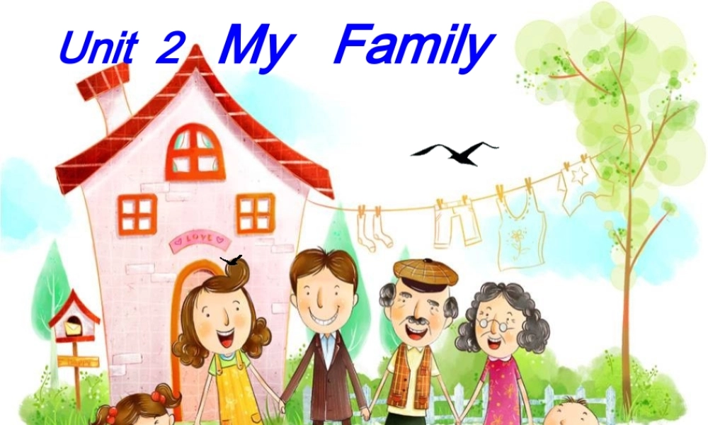 三年级英语下册 Unit 2 My Family part a课件 陕旅版-陕旅版小学三年级下册英语课件