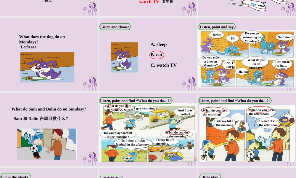 三年级英语下册 Module 6 Unit 1 What do you do on Sundays课件 外研版（三起）-外研版小学三年级下册英语课件