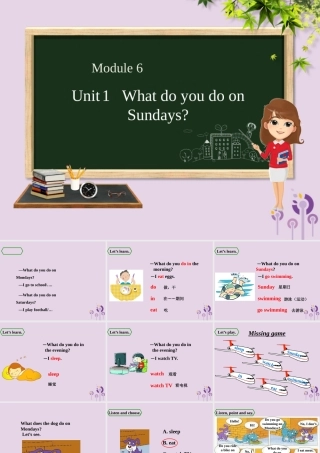 三年级英语下册 Module 6 Unit 1 What do you do on Sundays课件 外研版（三起）-外研版小学三年级下册英语课件