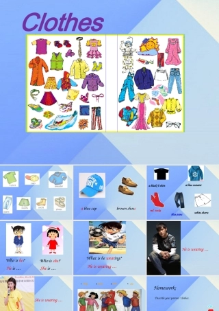 三年级英语上册《Unit 5 clothes》课件2 人教新起点-人教新起点小学三年级上册英语课件