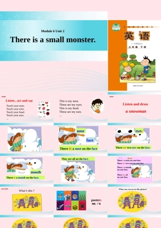 三年级英语下册 module 6 unit 2 there is a small monster课件 外研版（一起）-外研版小学三年级下册英语课件