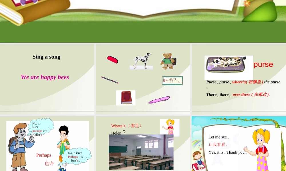 三年级英语上册Unit3 A purse课件 苏教牛津版