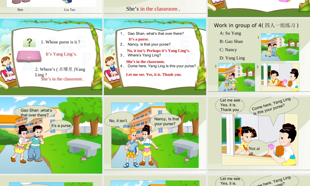 三年级英语上册Unit3 A purse课件 苏教牛津版