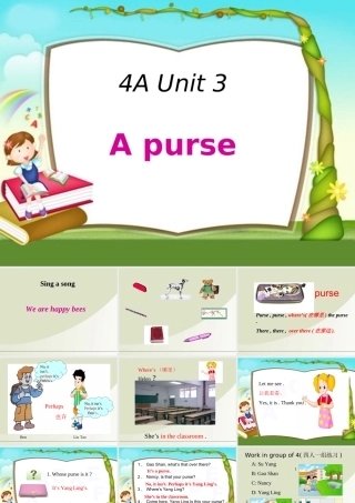 三年级英语上册Unit3 A purse课件 苏教牛津版