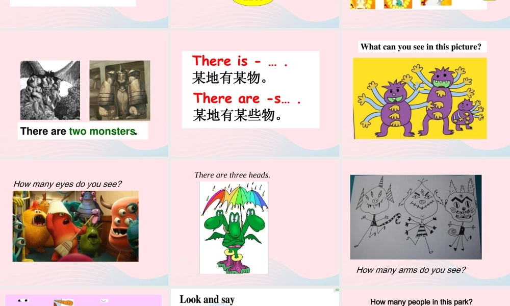 三年级英语下册 module 6 unit 2 there is a small monster课件2 外研版（一起）-外研版小学三年级下册英语课件